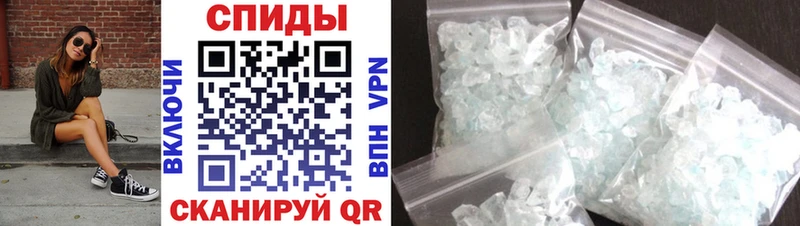 АМФ 98%  наркота  hydra ссылки  мориарти какой сайт  Мещовск 
