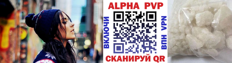 Alfa_PVP СК  Мещовск 