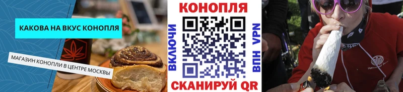 купить наркоту  Мещовск  Canna-Cookies марихуана 