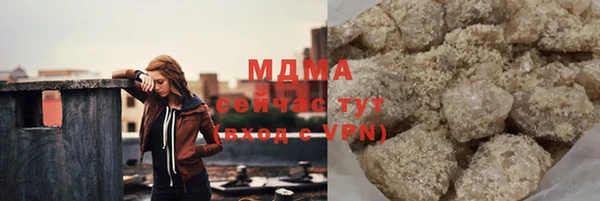 ешки Армянск