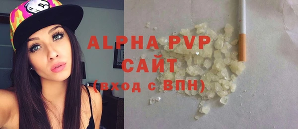 марки lsd Арсеньев