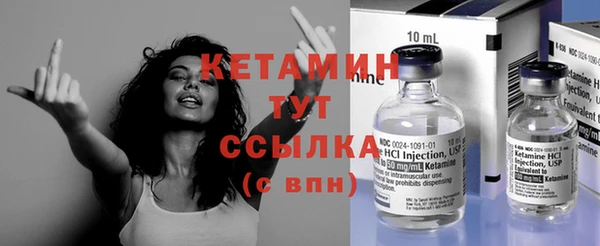 винт Балахна