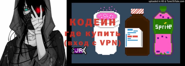 ешки Армянск