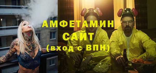 мдма Зеленокумск