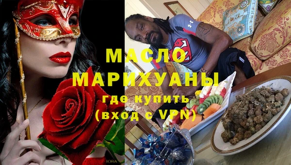 гашиш Баксан