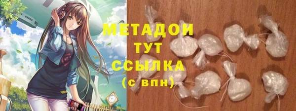 марки nbome Аркадак