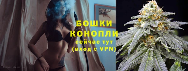 марки nbome Аркадак