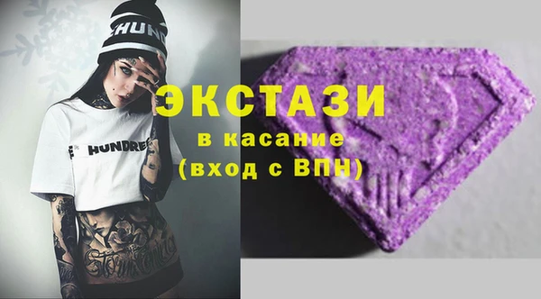 марихуана Зерноград